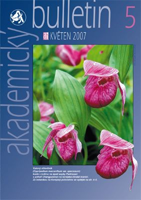 Cover Academic Bulletin