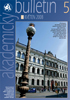 Cover Akademic bulletin  05/2008