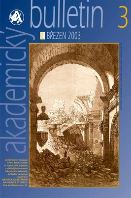 Cover Academic Bulletin